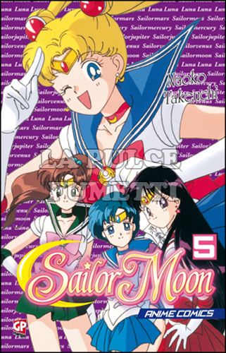 GP CLUB #    29 - SAILOR MOON ANIME COMICS 5